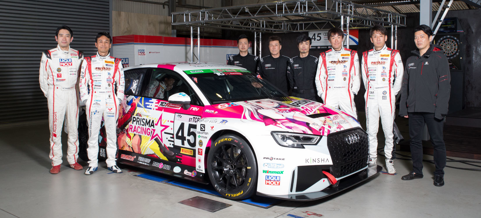 Team Audi Team Dream Drive